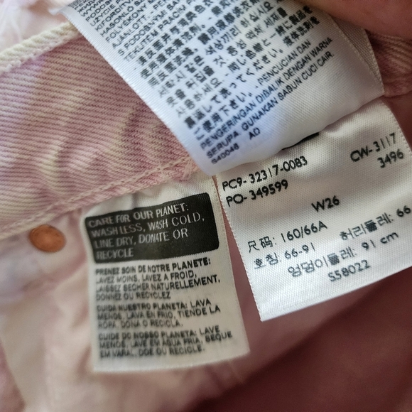 Vintage Levi 501 Denim Shorts - Picture 5 of 11